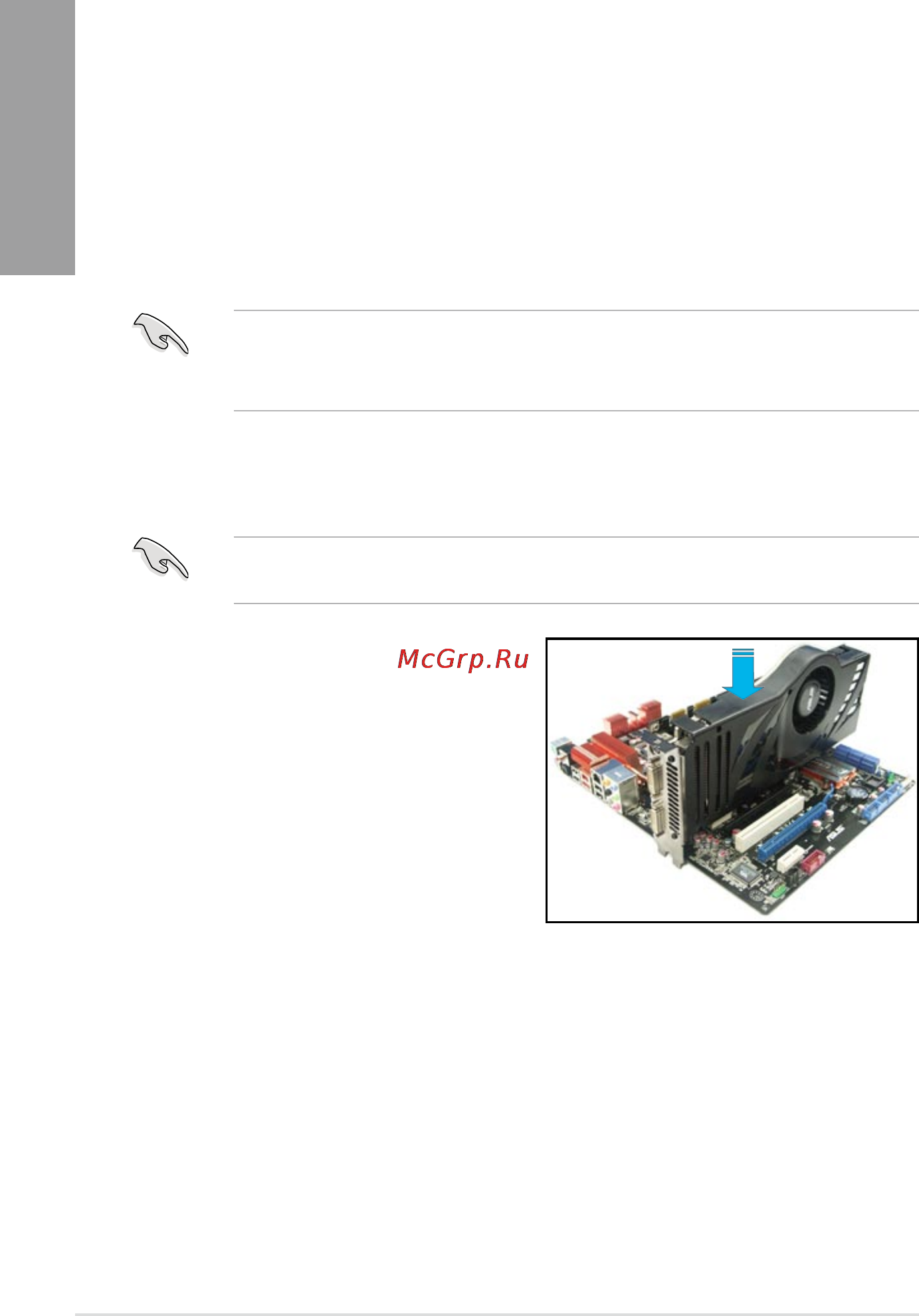 Asus P9X79 [150/156] Sli technology