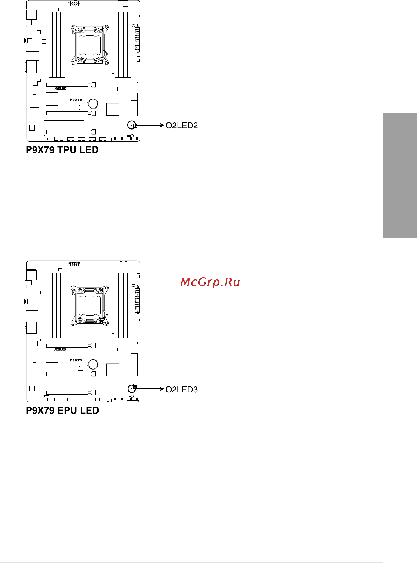 Asus P9X79 [39/156] Chapter 2