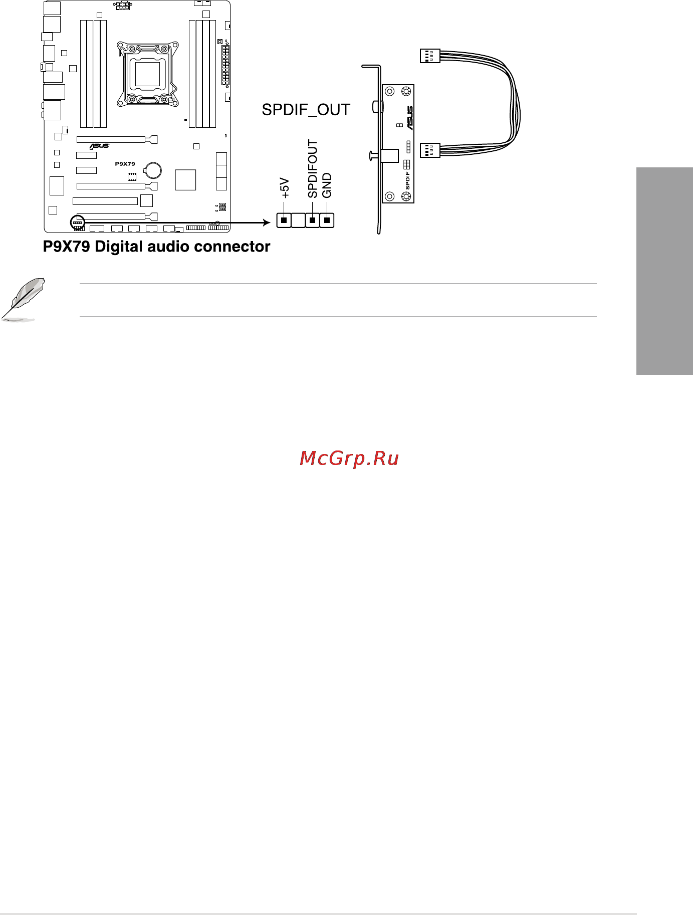 Asus P9X79 [45/156] Chapter 2