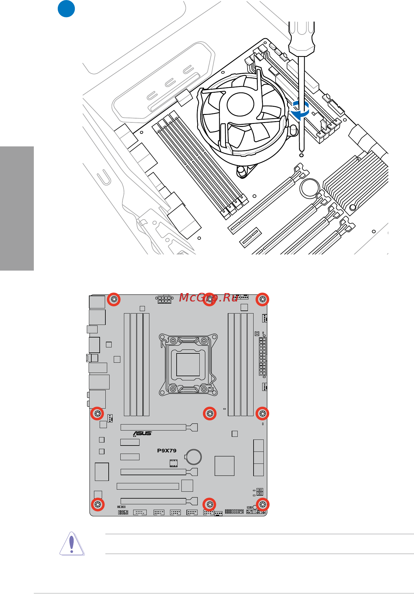 Asus P9X79 [56/156] Chapter 2