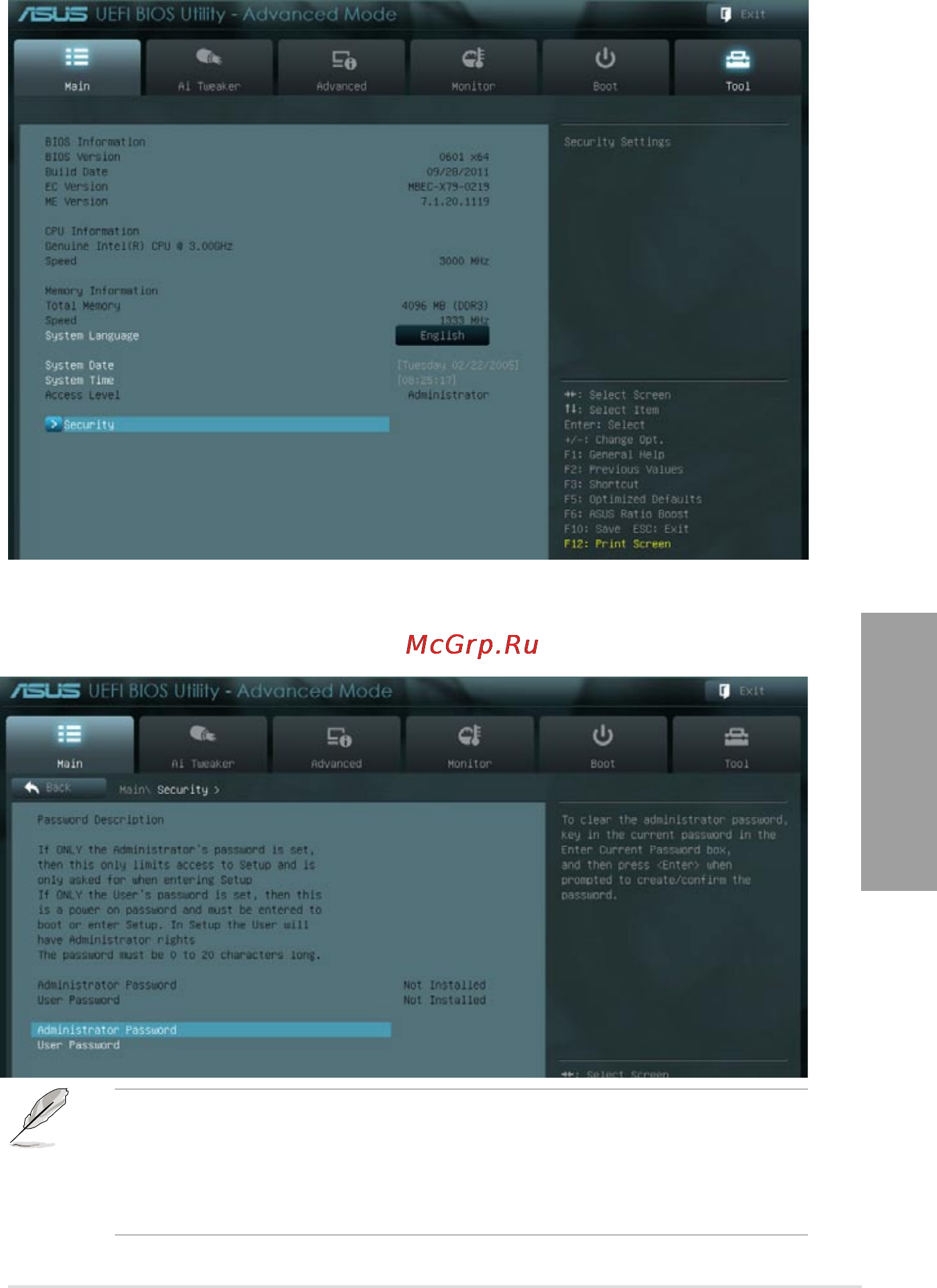 Asus P9X79 [71/156] Main menu