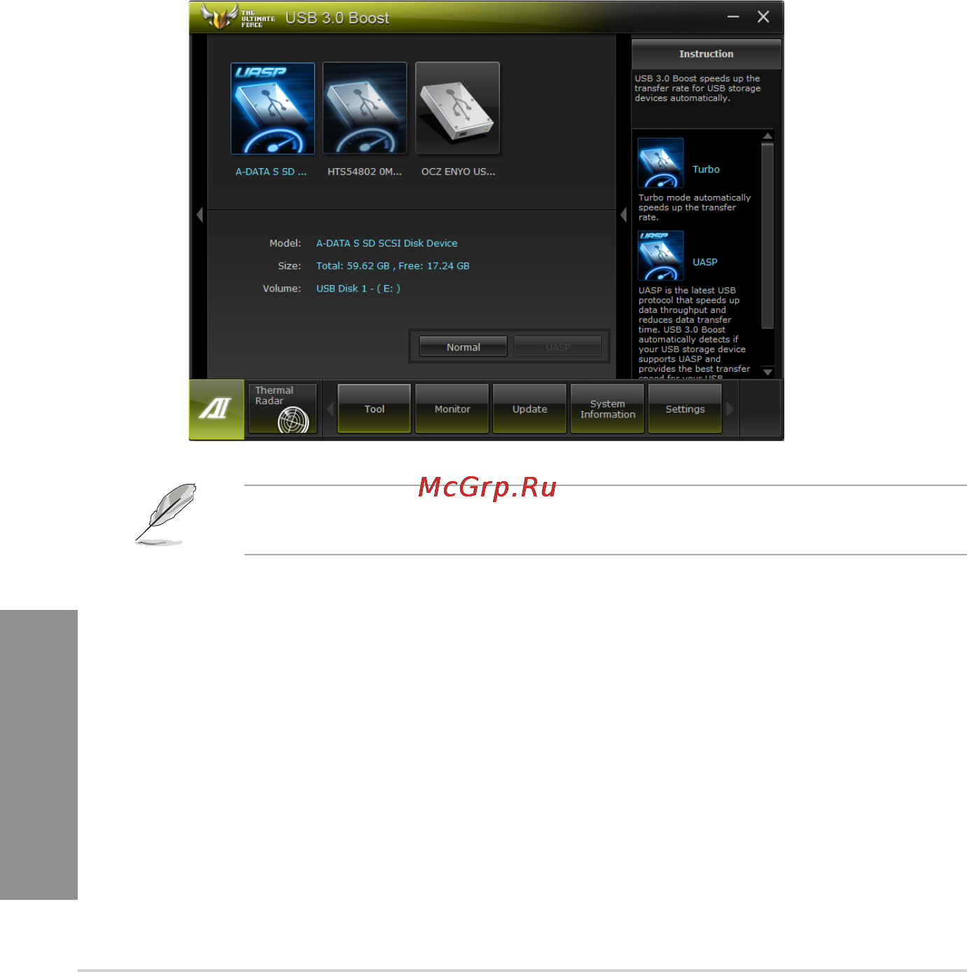 Asus TUF SABERTOOTH X79 [120/148] Usb 3 boost