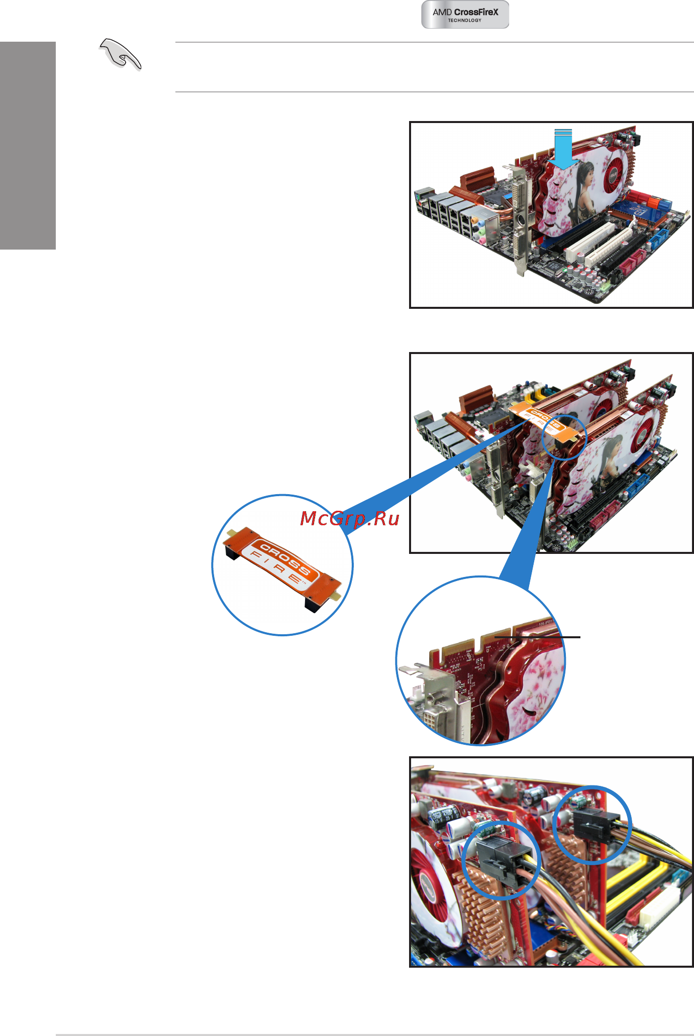 Asus TUF SABERTOOTH X79 [140/148] Installing two crossfirex graphics cards