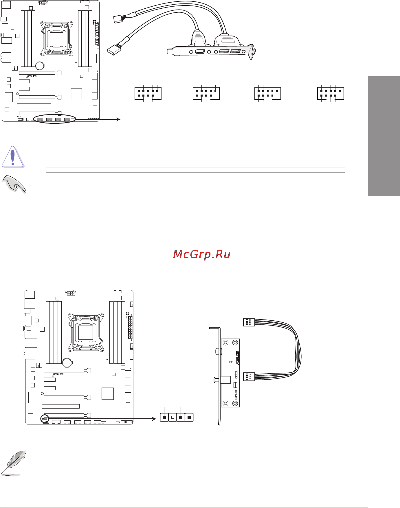 Asus TUF SABERTOOTH X79 [39/148] Chapter 2
