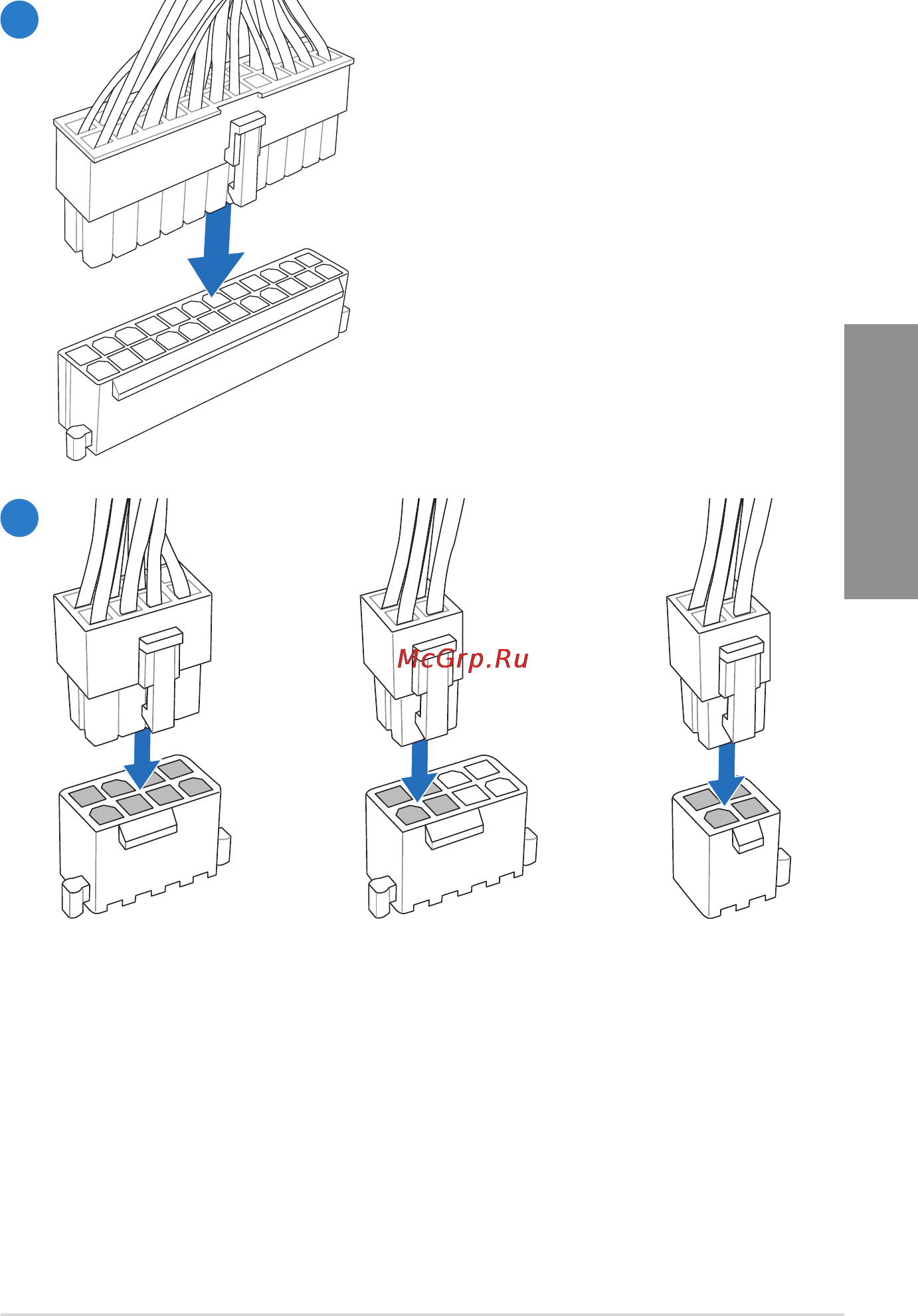 Asus TUF SABERTOOTH X79 [53/148] Atx power connection