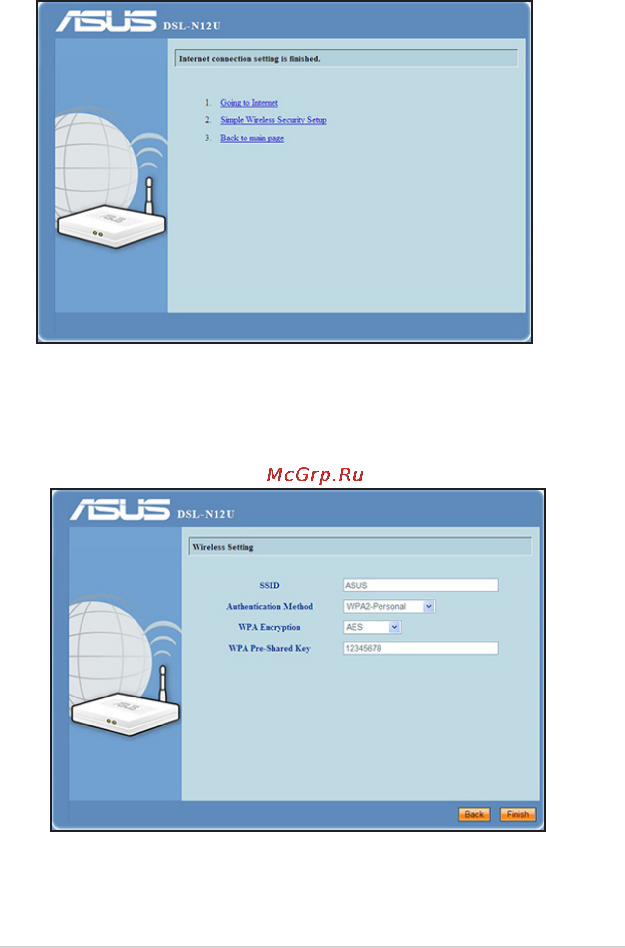 Asus DSL-N12U B1 Инструкция по эксплуатации онлайн [17/60] 149405