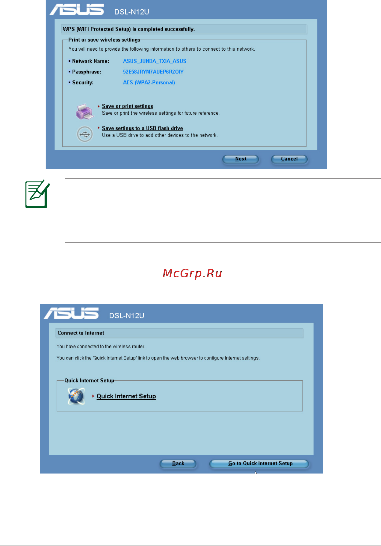 Asus DSL-N12U B1 Инструкция по эксплуатации онлайн [34/60] 149405