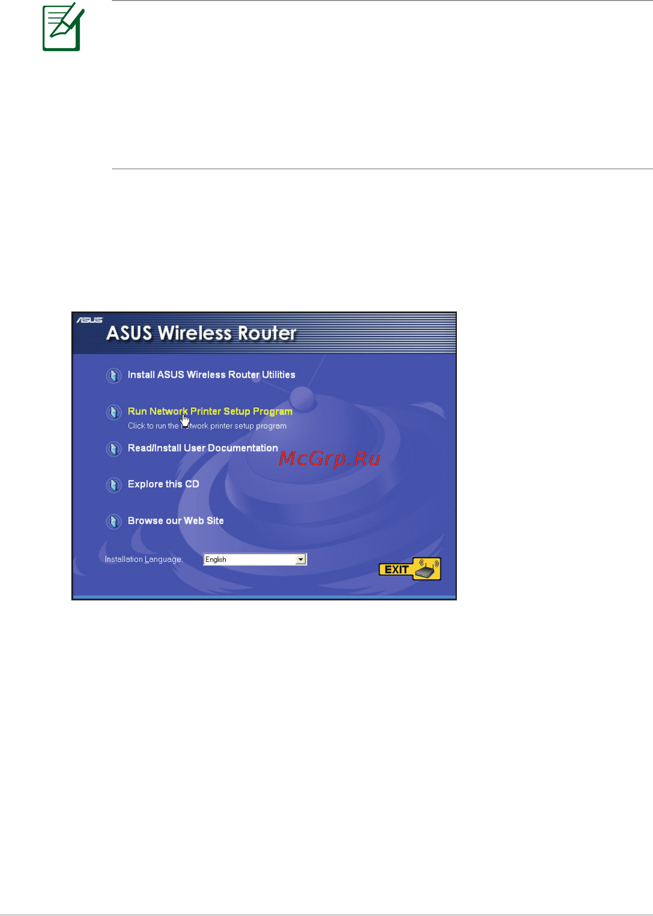 Asus DSL-N12U B1 [38/60] Настройка сетевого принтера