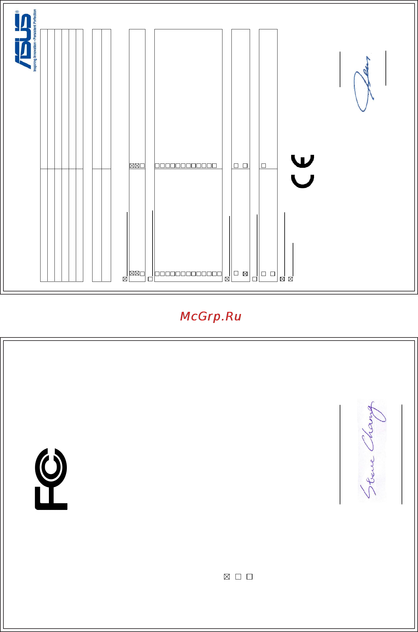 Asus M5A78L-M LE [64/64] This device complies with part 15 of the fcc rules operation is subject to