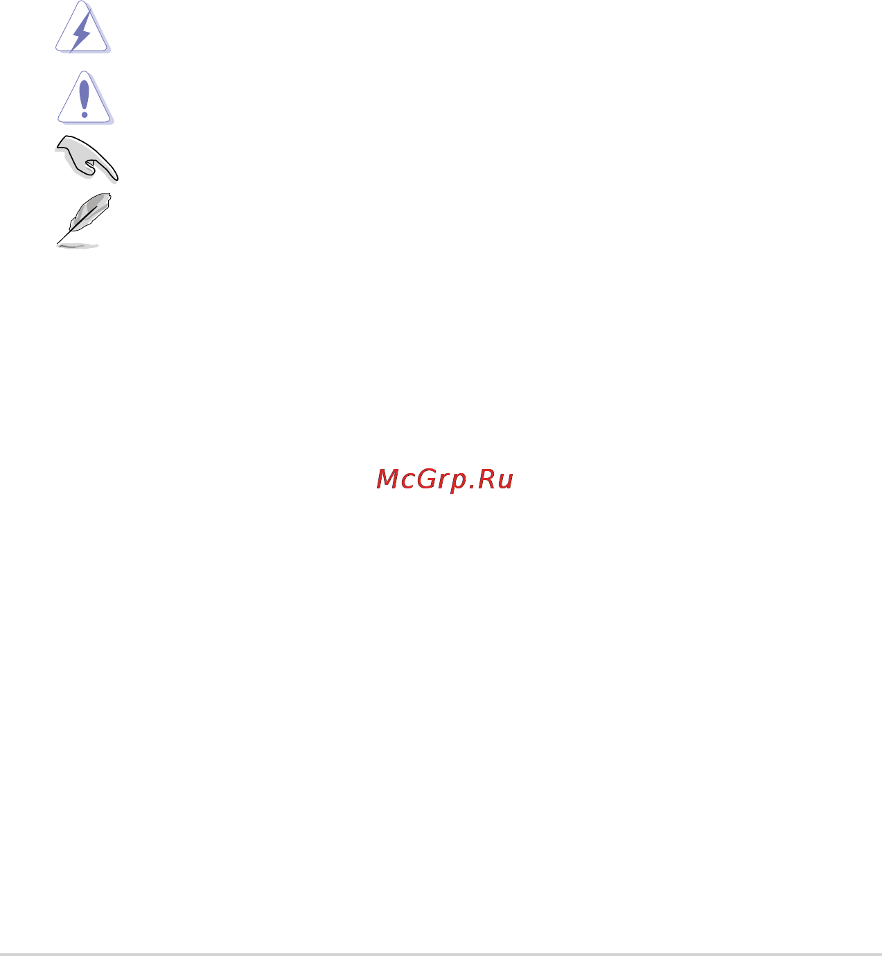Asus M5A78L-M/USB3 [8/64] About this guide