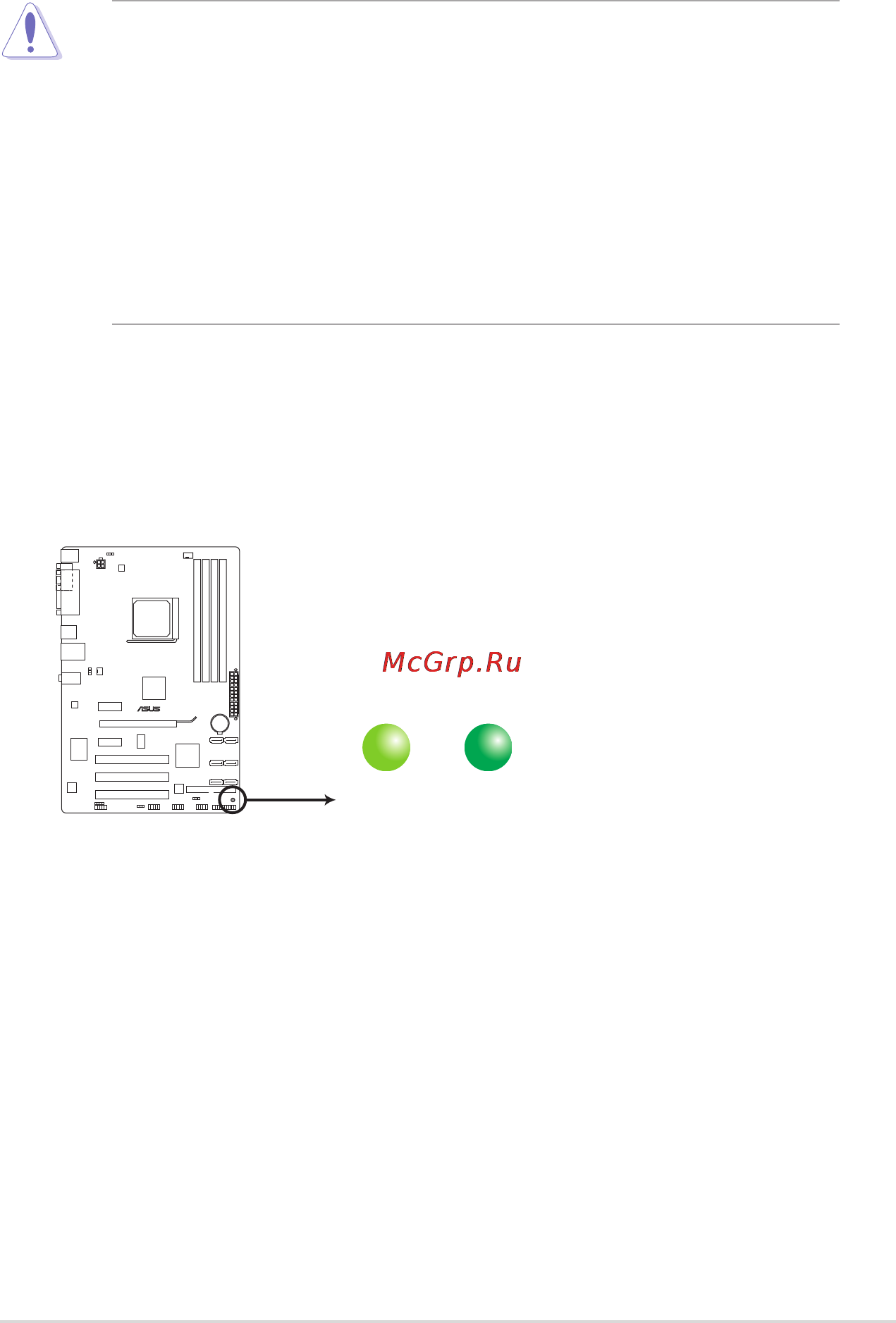 Asus M5A78L LE [15/66] Onboard led