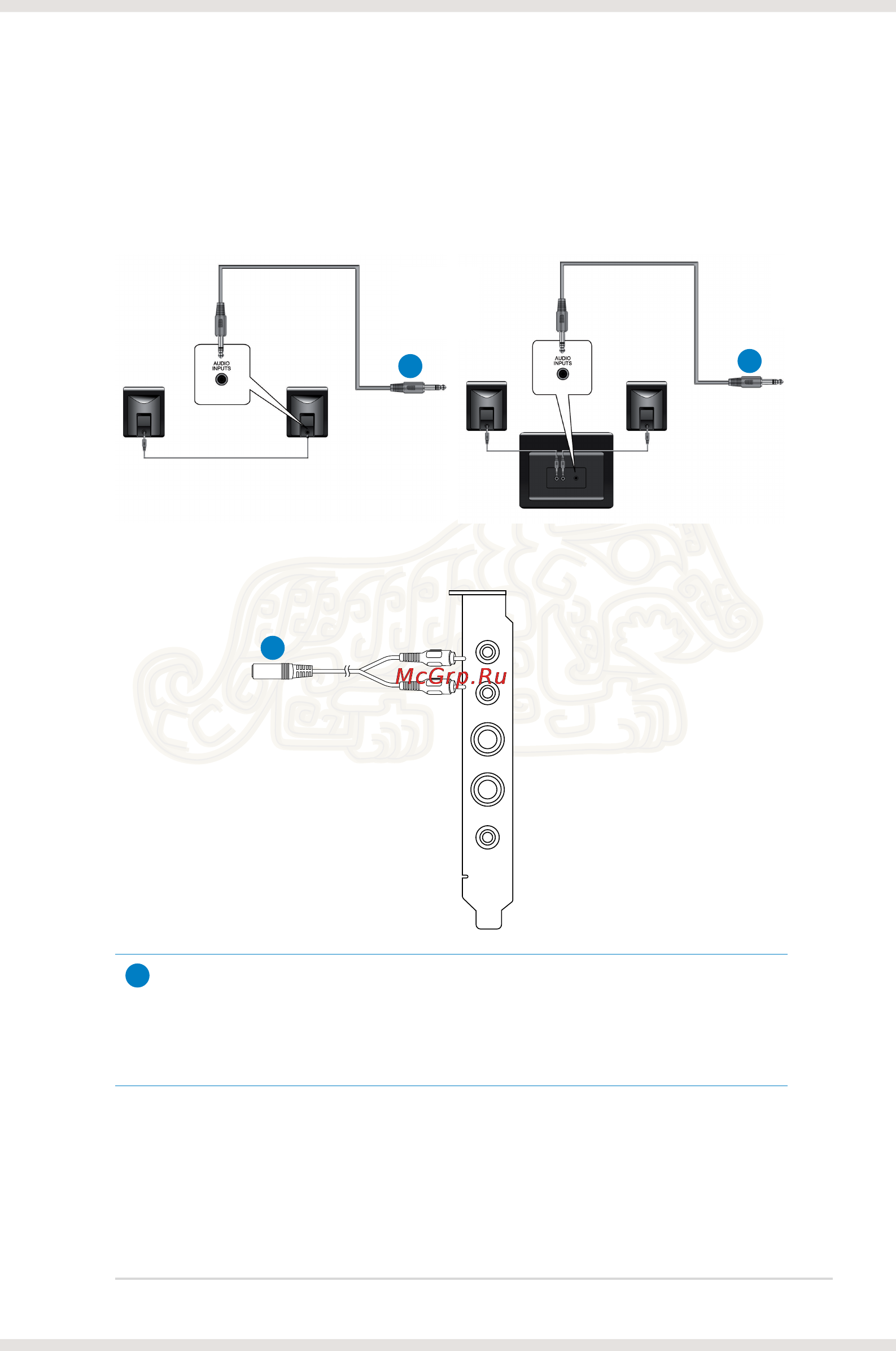 Asus Xonar Essence ST/A [20/53] Connecting 2 2 channel speakers