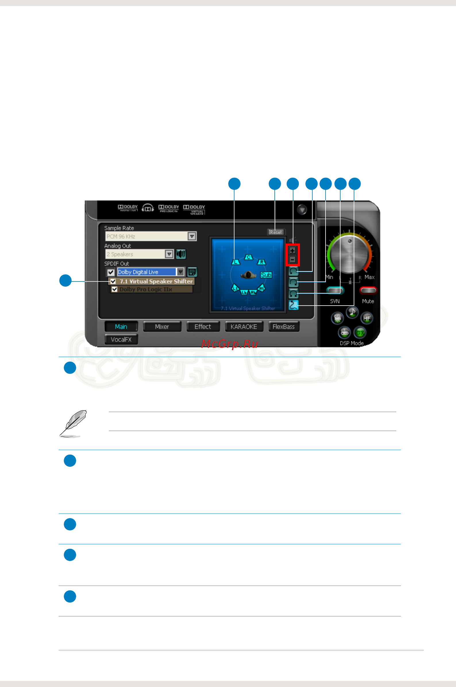 Asus Xonar Essence ST/A [30/53] Virtual speaker shifter