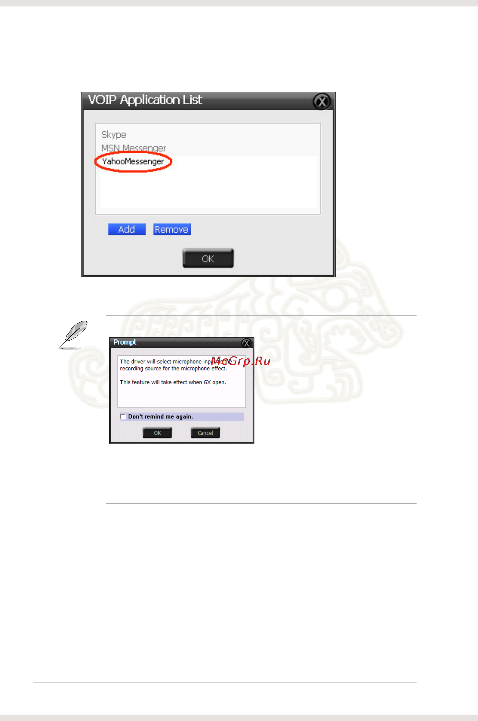 Asus Xonar Essence ST/A [47/53] Your voip application will be added to the list