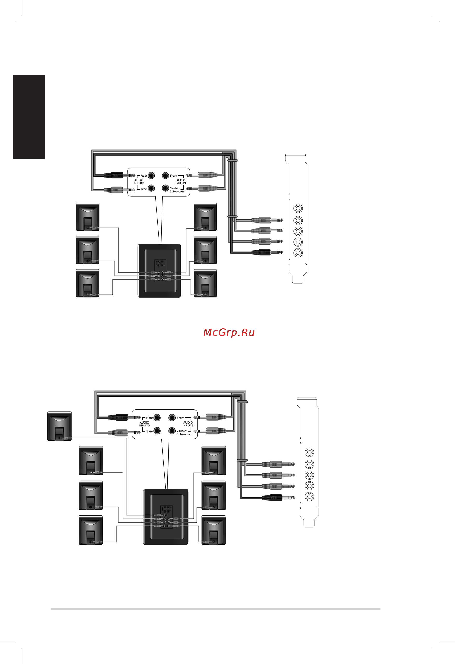 Asus Xonar DX/XD/A [8/80] English