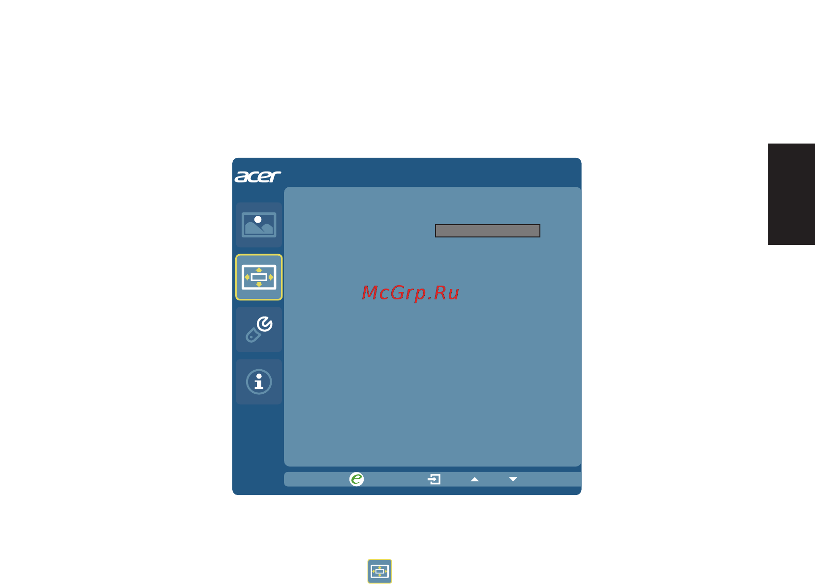 Acer g246hylbd [25/29] Русский