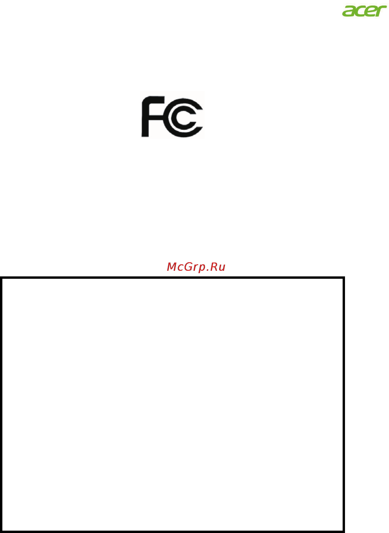 Acer v176lb [11/27] Federal communications commission declaration of conformity