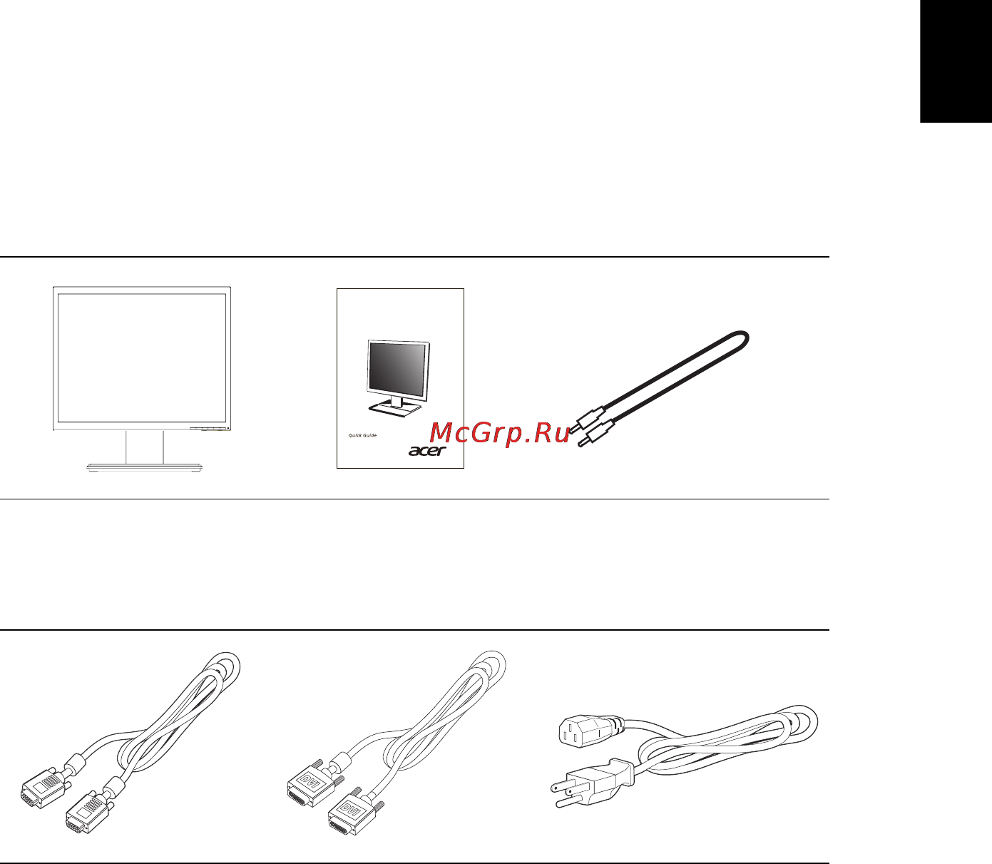 Acer v176lb [13/27] Распаковка