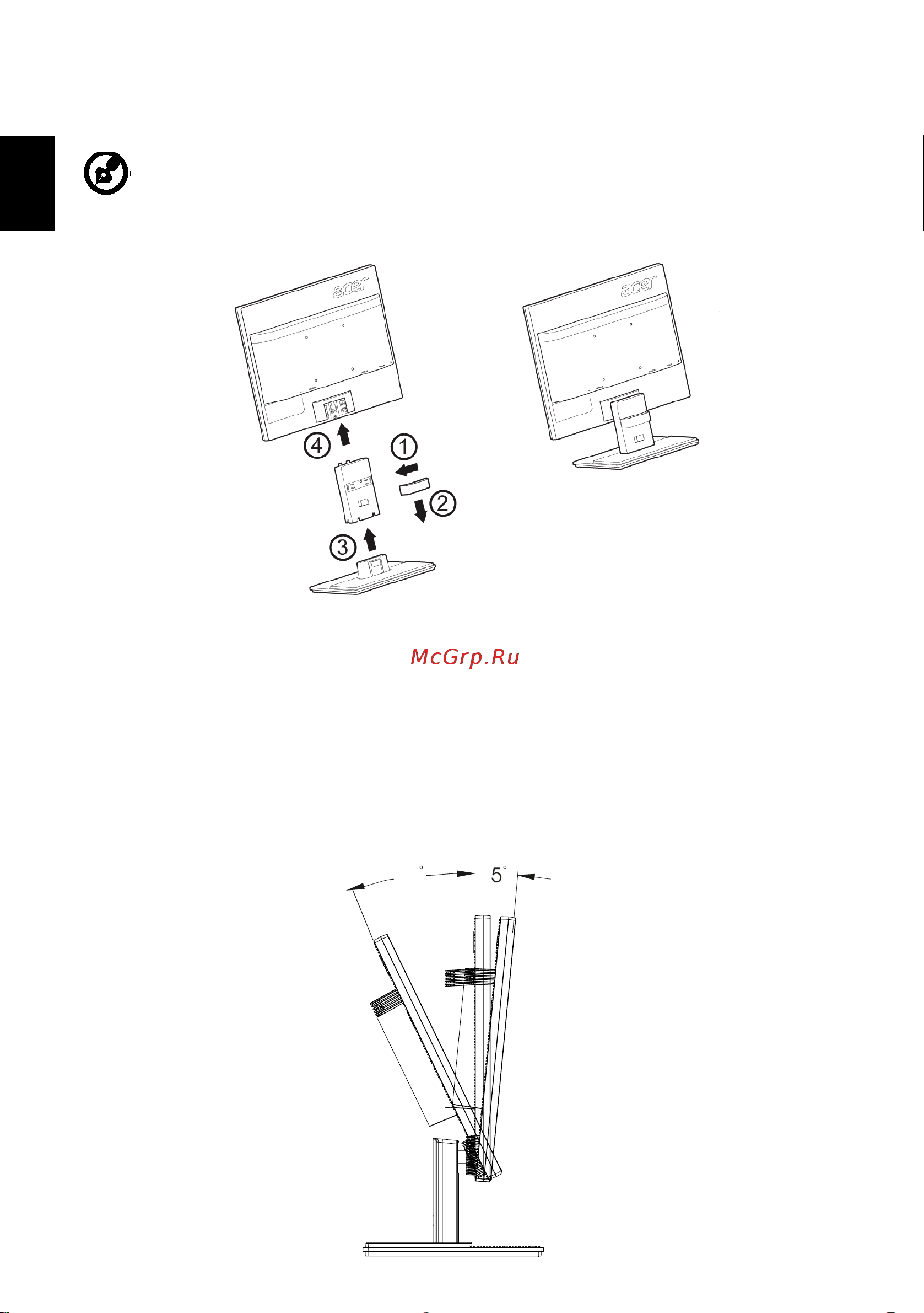 Acer v196lbd [14/27] Регулировка положения экрана