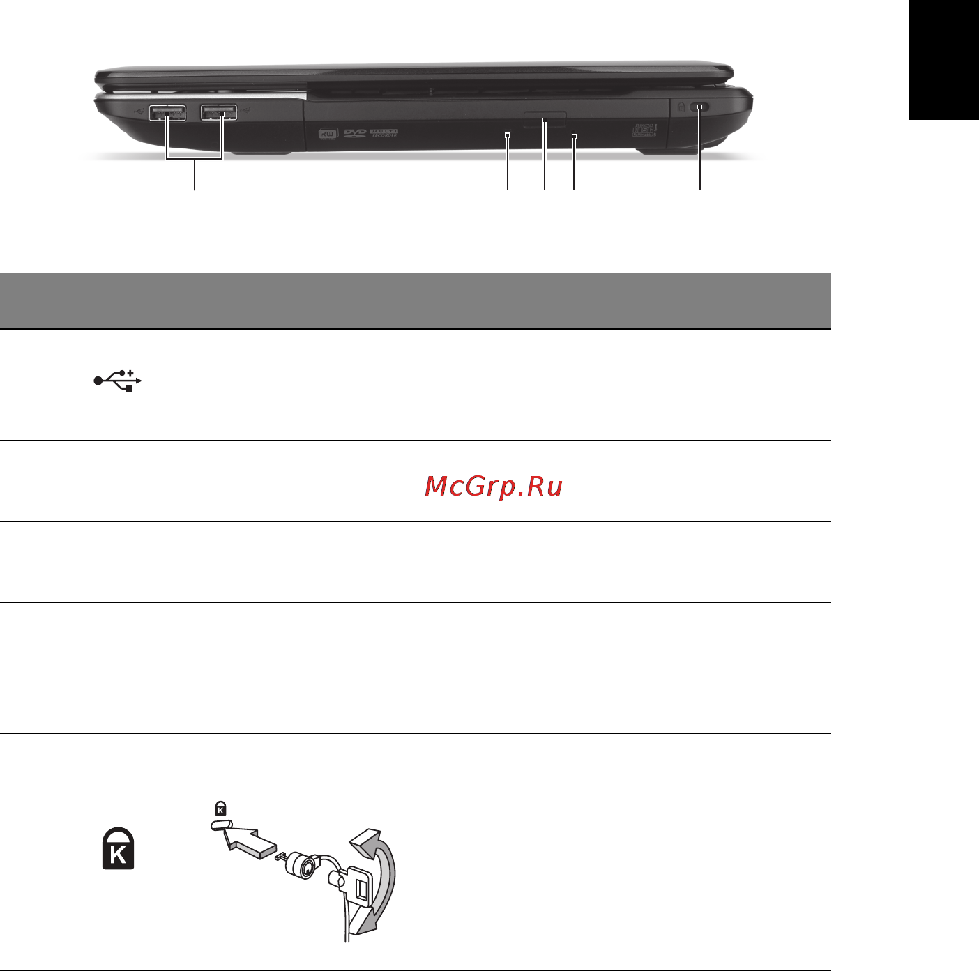 Acer aspire e1-531-b9604g50mnks, nx.m12er.020 [11/308] Right view