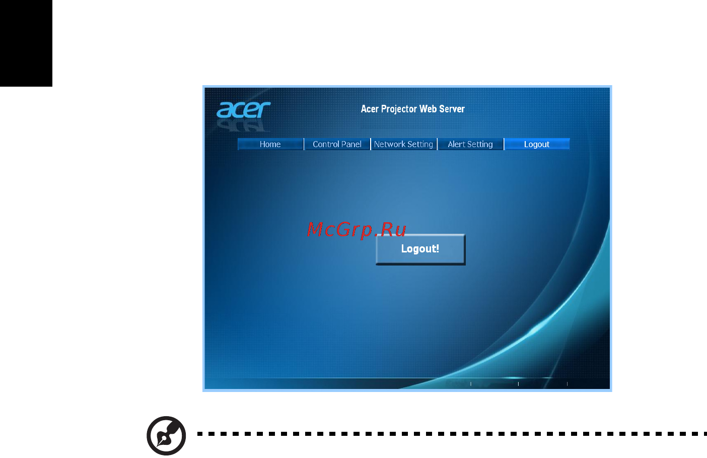 Acer x1383wh [46/69] Logout выход