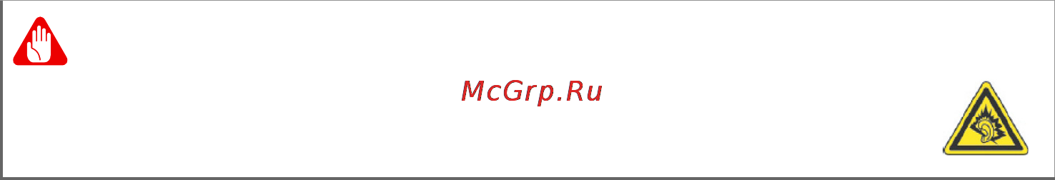 Acer aspire v5-132p-10192g32nbb, nx.meger.002 [7/32] Защита слуха