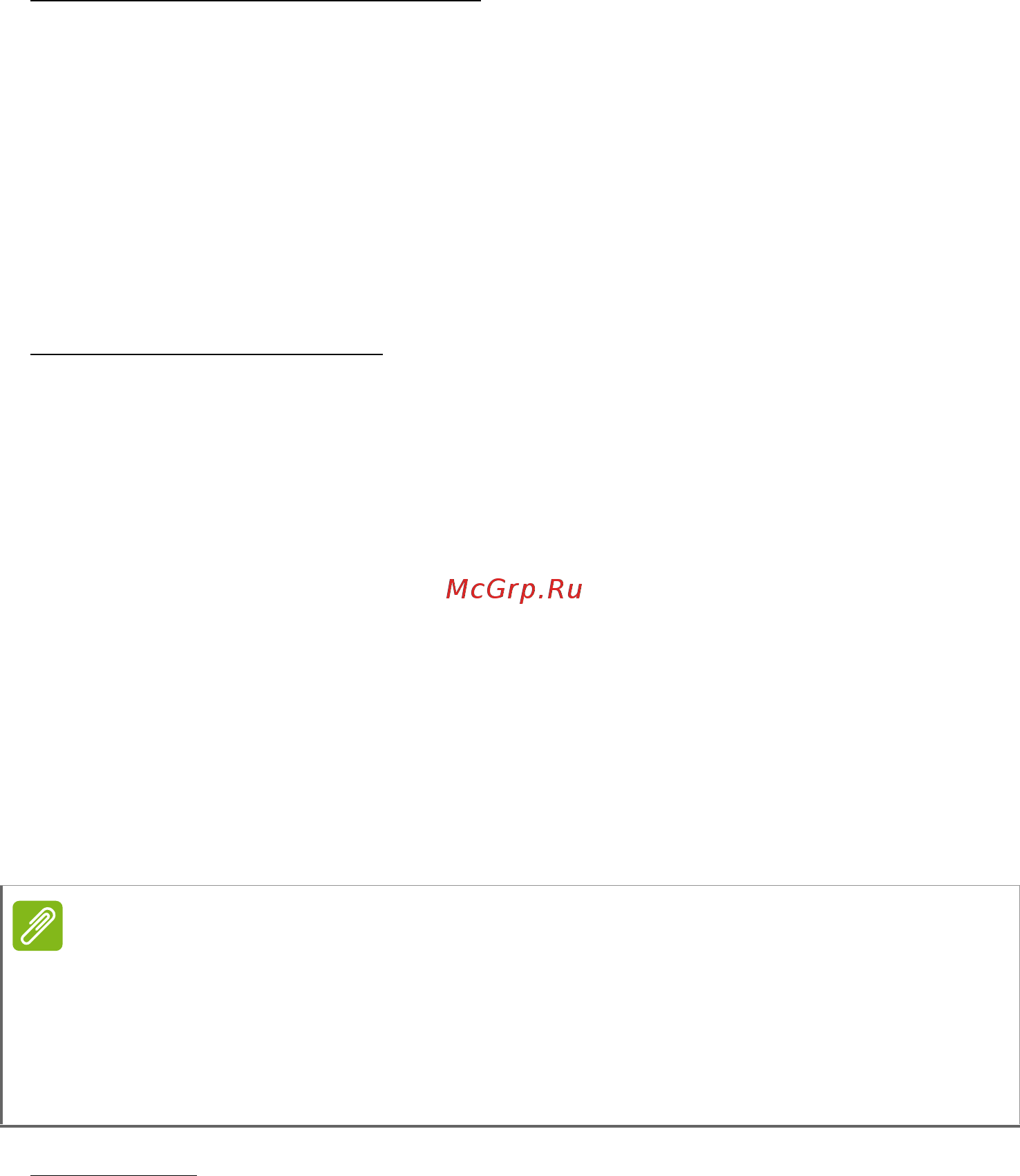 Acer aspire z1-623, dq.szxer.007 [67/80] Dsl например adsl