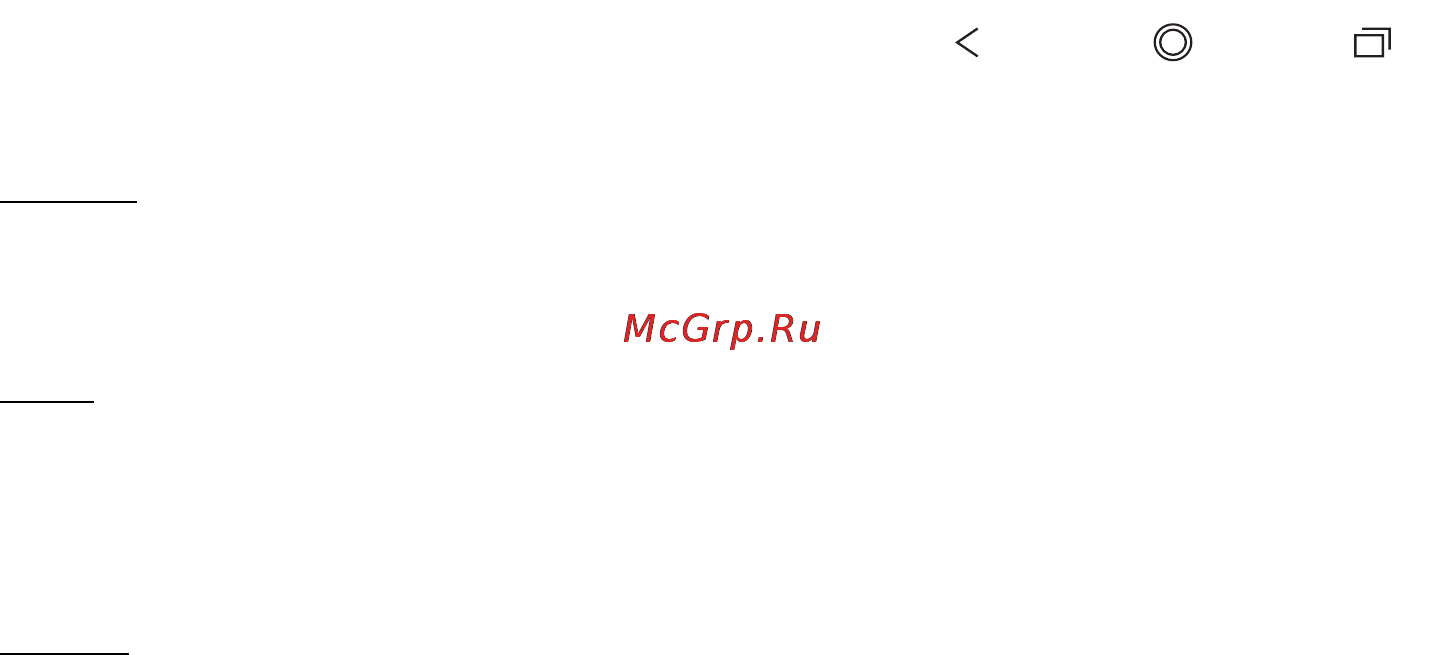 Acer z200 dual sim white [11/93] Навигация по меню и параметрам