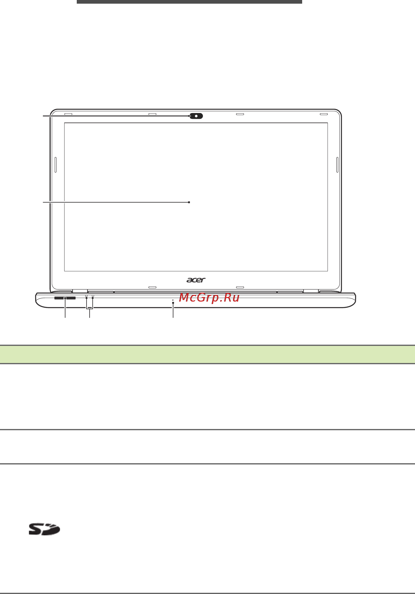 Acer extensa 2510g-p8hf, nx.eeyer.008 [9/95] Накомство с ноутбуко