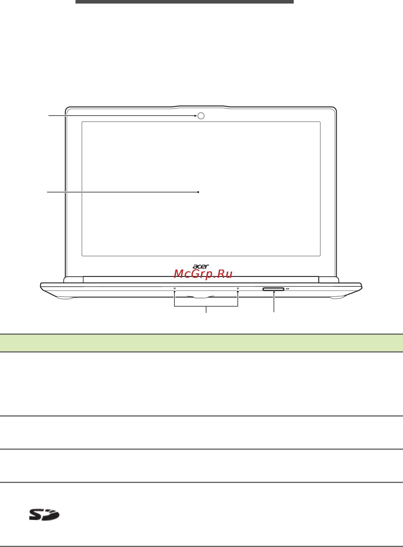 Acer aspire vn7-571g-73lw, nx.mqker.005 [9/93] Вид на экран