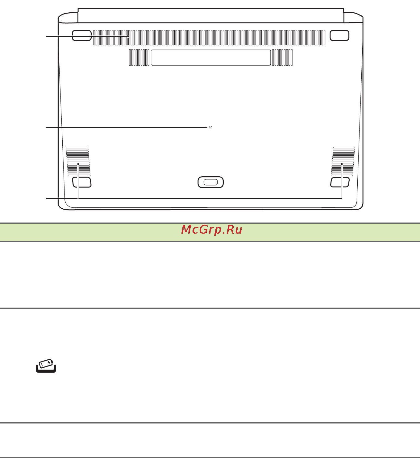 Acer aspire vn7-591g-700d, nx.mqler.001 [13/92] Вид снизу