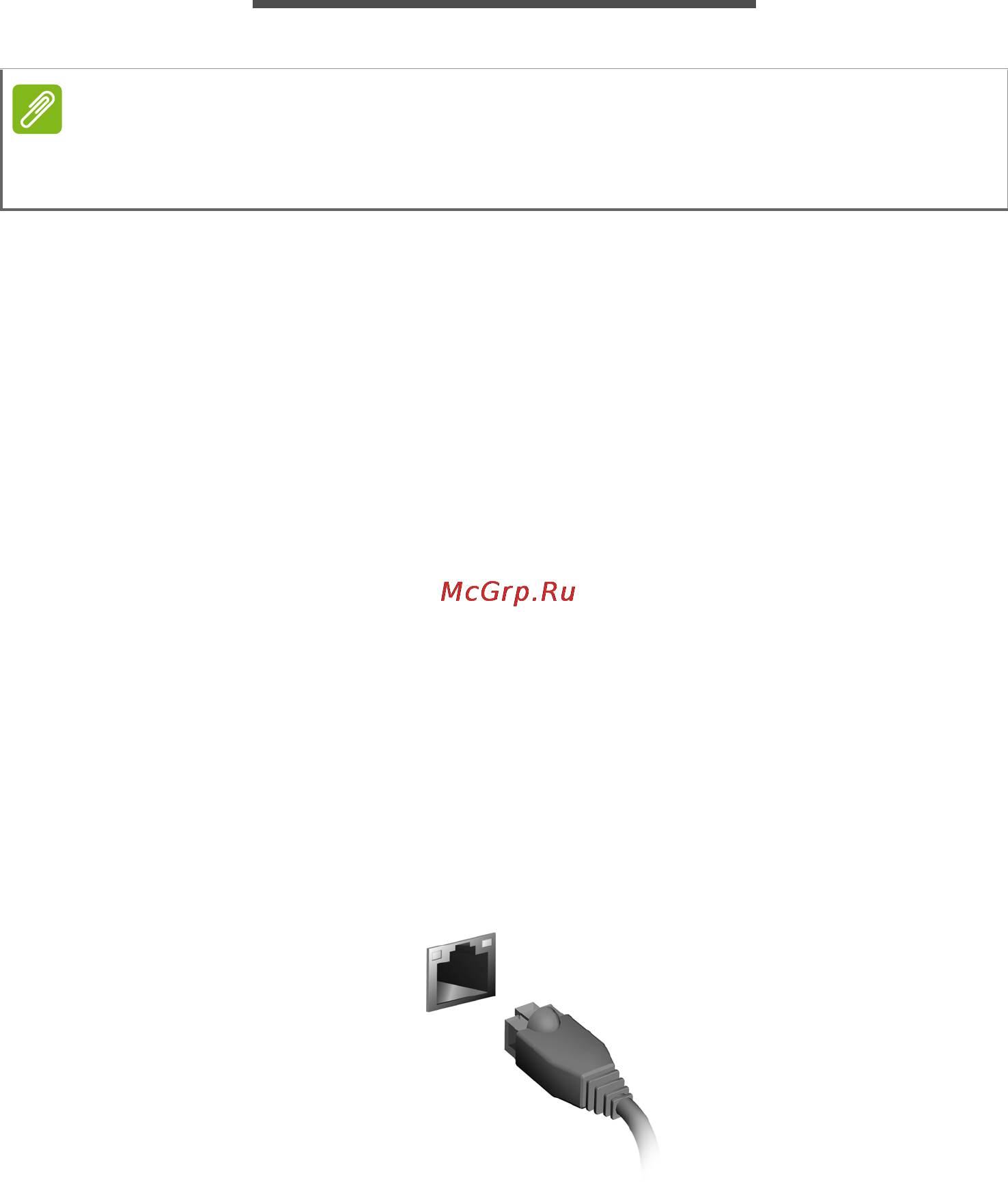 Acer aspire vn7-591g-598f, nx.mqler.006 [35/92] Нтернету