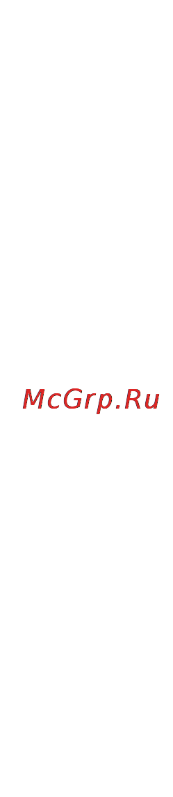 Ларт 203 2-станд сер Инструкция по эксплуатации онлайн [23/24] 149515