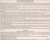 Нмп Жемчужина 6222ктР Инструкция по эксплуатации