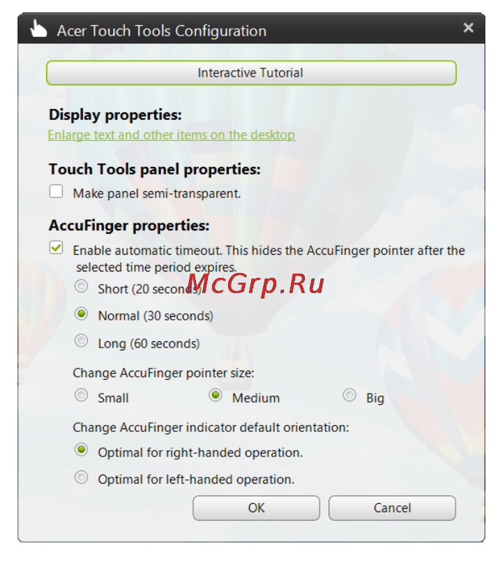 Acer aspire s7-392-74518g25tws, nx.mbker.009 [46/99] Настройки