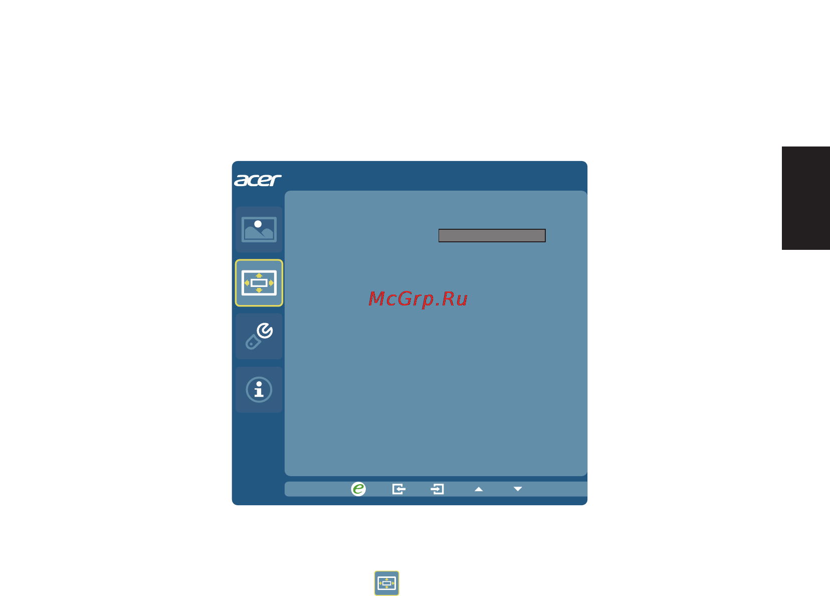 Acer g237hlabid [27/31] Русский