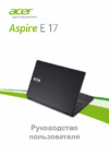 Acer aspire es1-711-p15z, nx.ms2er.006 Инструкция по эксплуатации