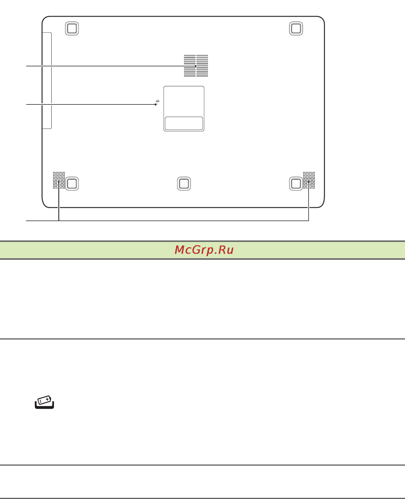 Acer aspire es1-512-c9ne, nx.mrwer.009 [15/95] Вид снизу