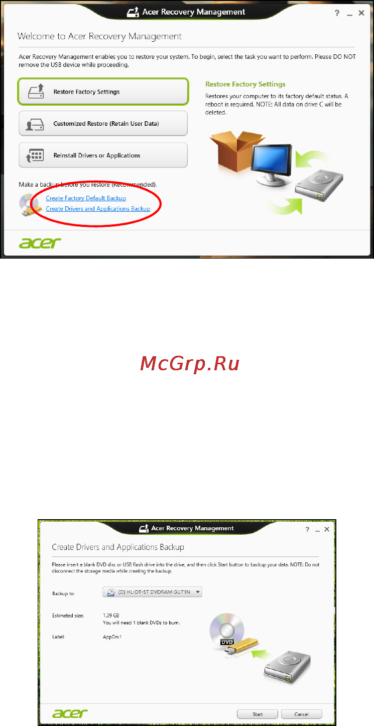 Acer revo one rl85, dt.syuer.004 Инструкция по эксплуатации онлайн [11/63] 149671