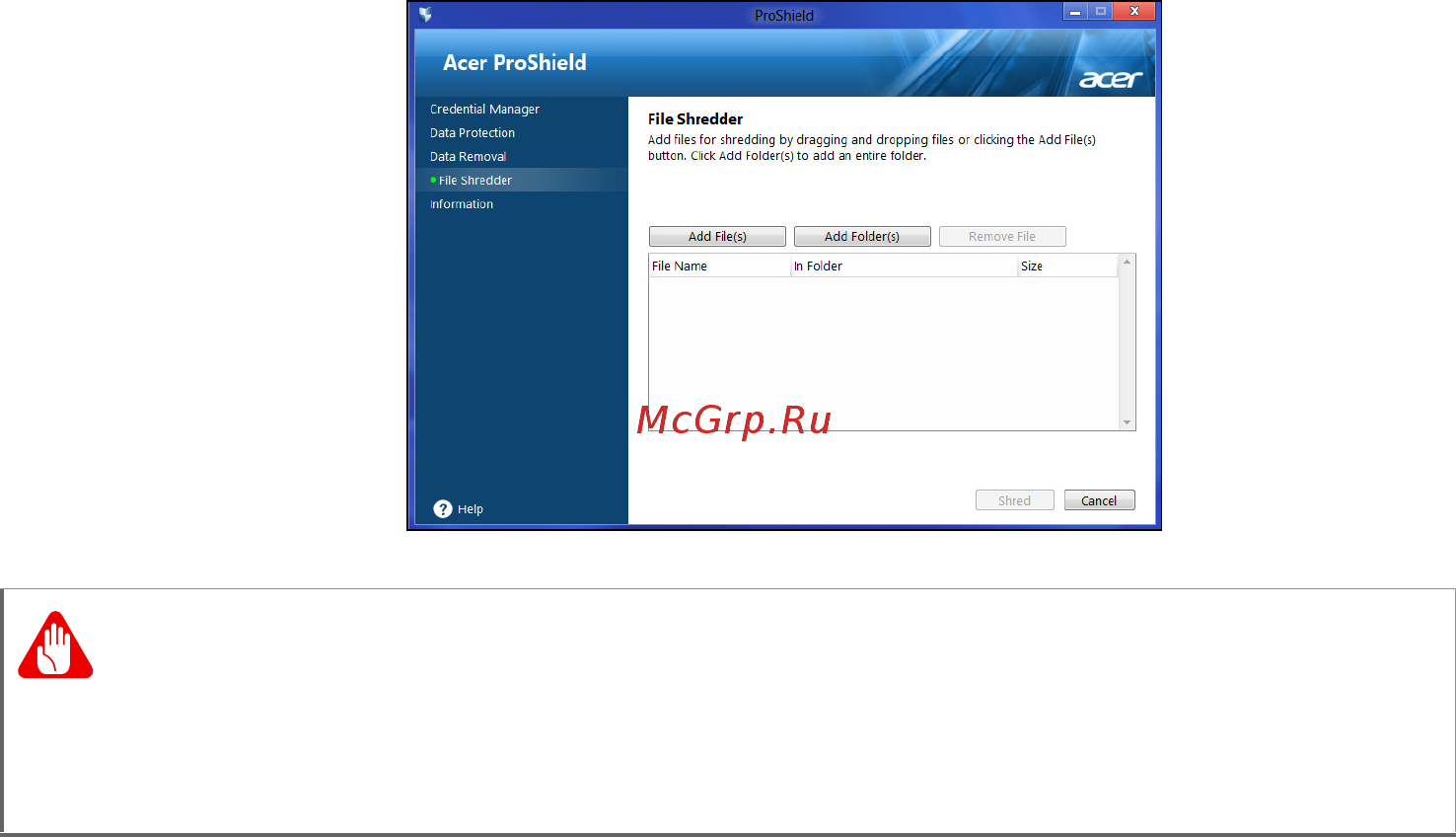 Acer extensa 2511g-5290, nx.ef9er.006 [49/100] Внимание