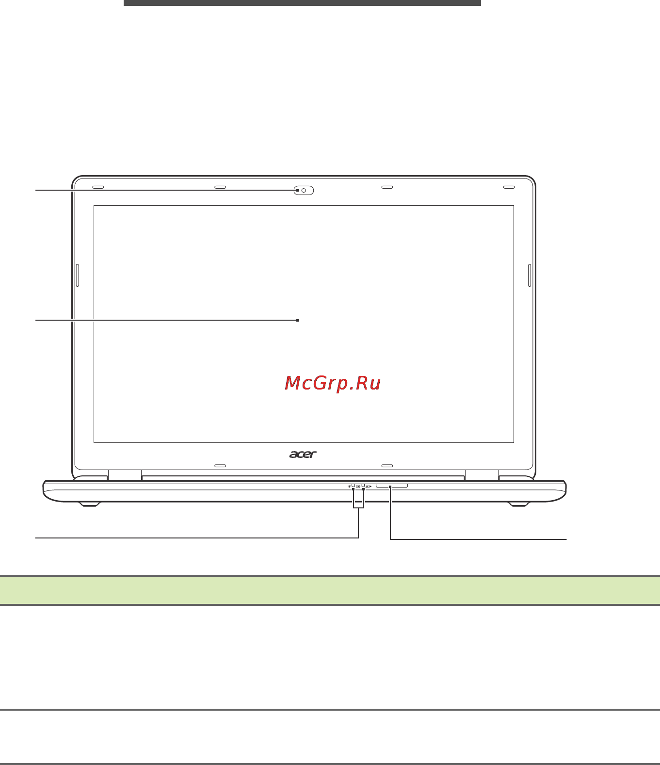 Acer travelmate p276-mg-53rl, nx.v9zer.002 [9/107] Знакомство с ноутбуком acer