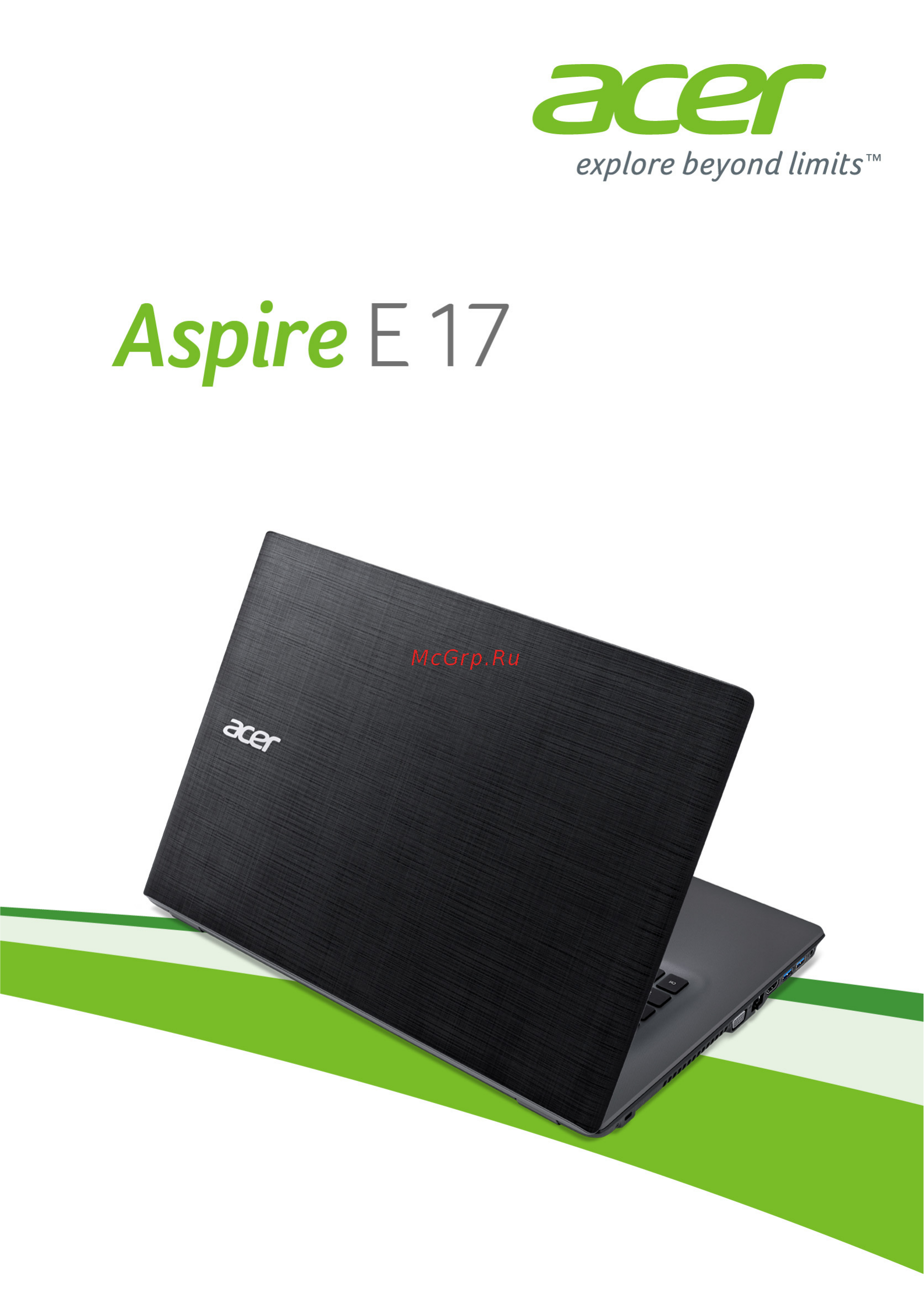 Acer aspire e5-772g-51t9, nx.mvder.001 Инструкция по эксплуатации онлайн