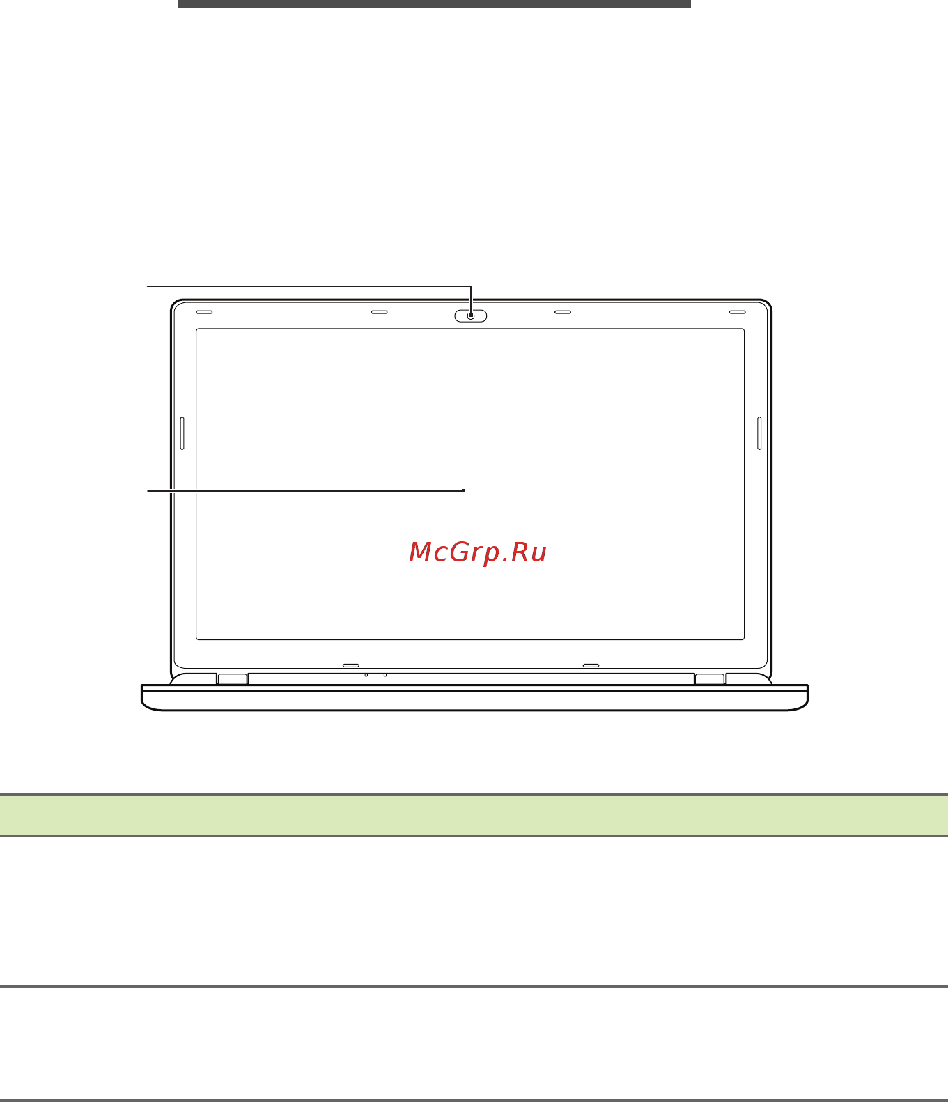 Acer aspire es1-531-c6lk, nx.mz8er.011 [9/94] Накомство с ноутбуко