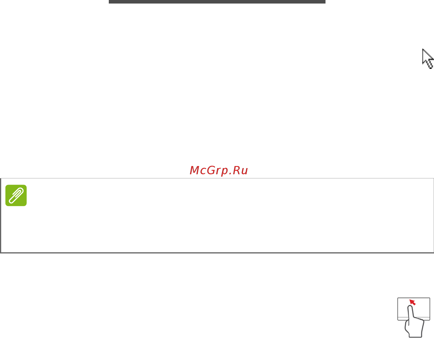 Acer predator g9-592-52lp, nh.q0rer.004 [21/102] Енсорная панель