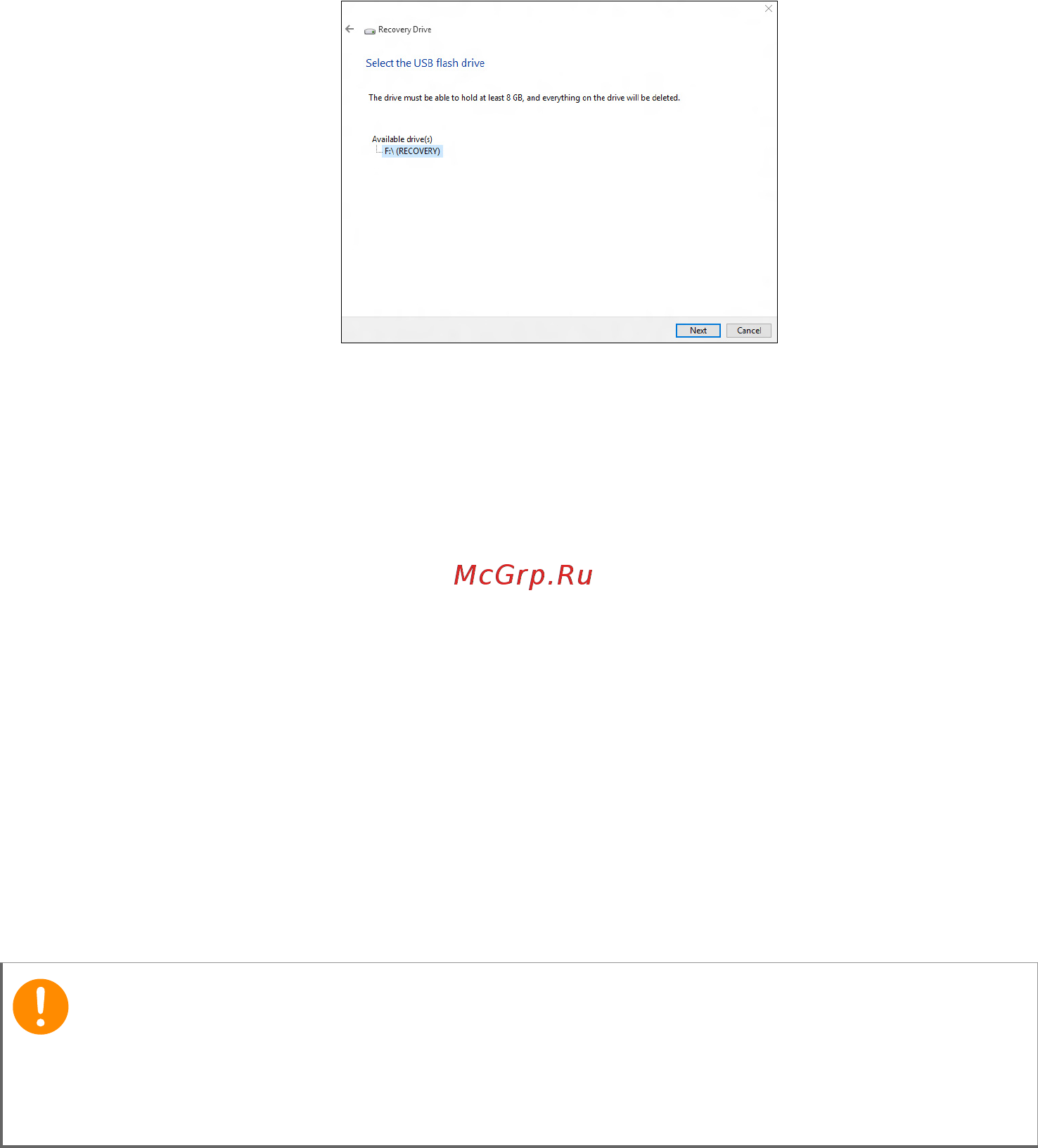 Acer predator g9-592-78xz, nh.q0ser.004 Инструкция по эксплуатации онлайн [25/102] 178918