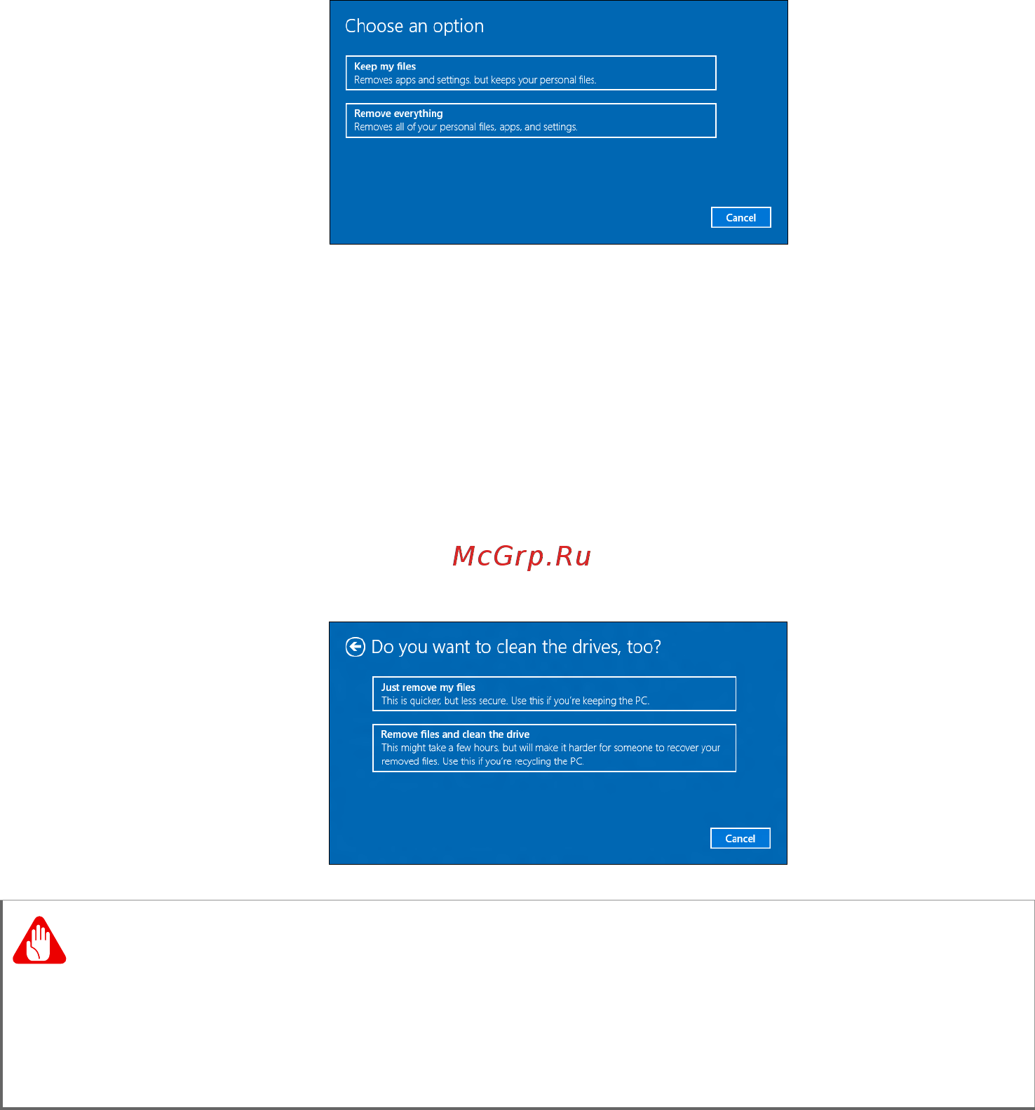 Acer predator g9-592-78xz, nh.q0ser.004 Инструкция по эксплуатации онлайн [29/102] 178918