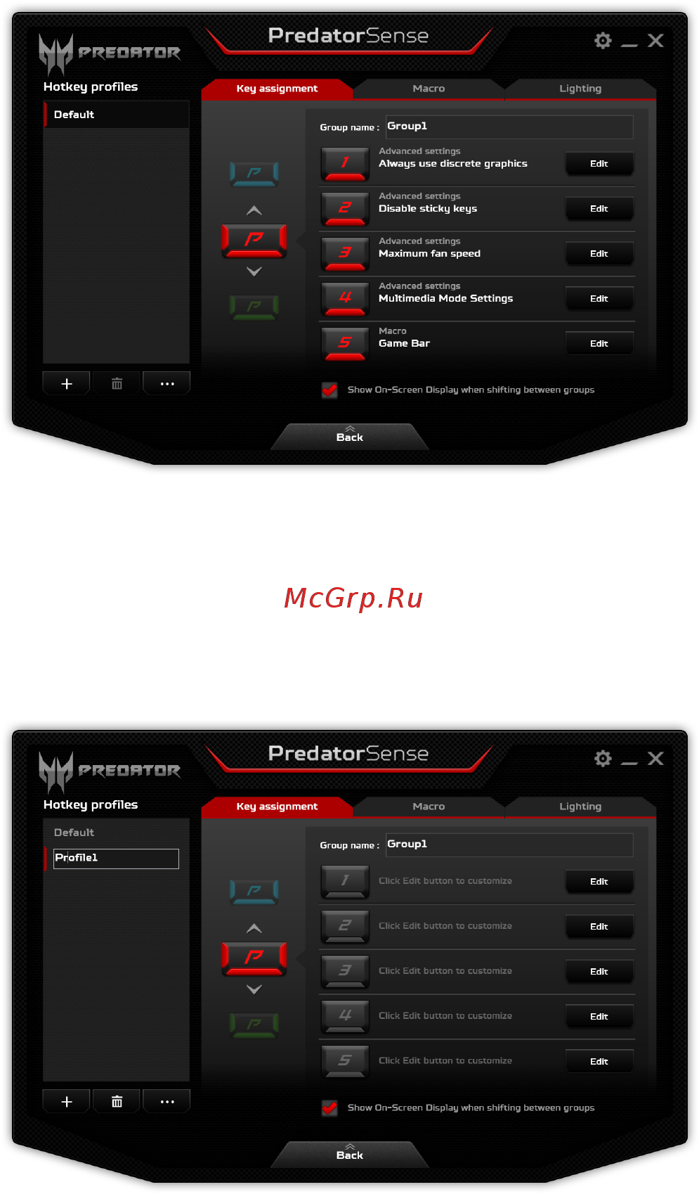 Acer predator g9-591-79ke, nx.q07er.002 [43/102] Создание нового профиля