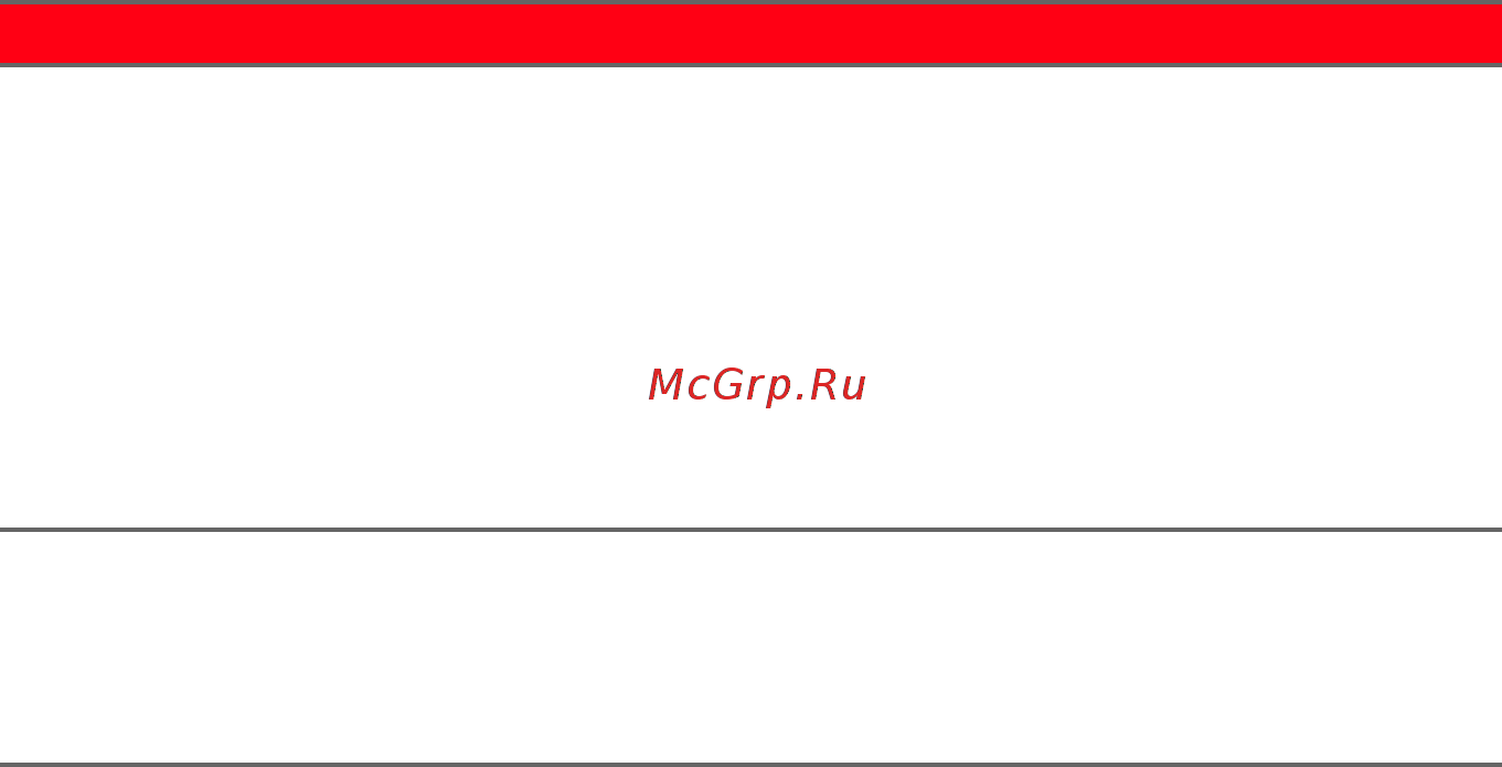 Acer predator g9-592-78xz, nh.q0ser.004 Инструкция по эксплуатации онлайн [57/102] 178918
