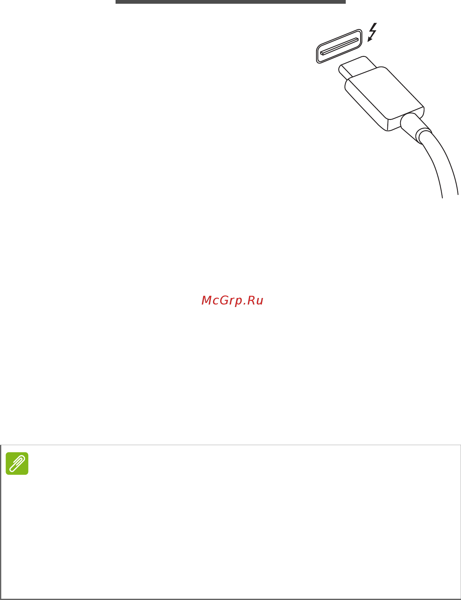 Acer predator g9-592-78xz, nh.q0ser.004 [70/102] Hunderbol
