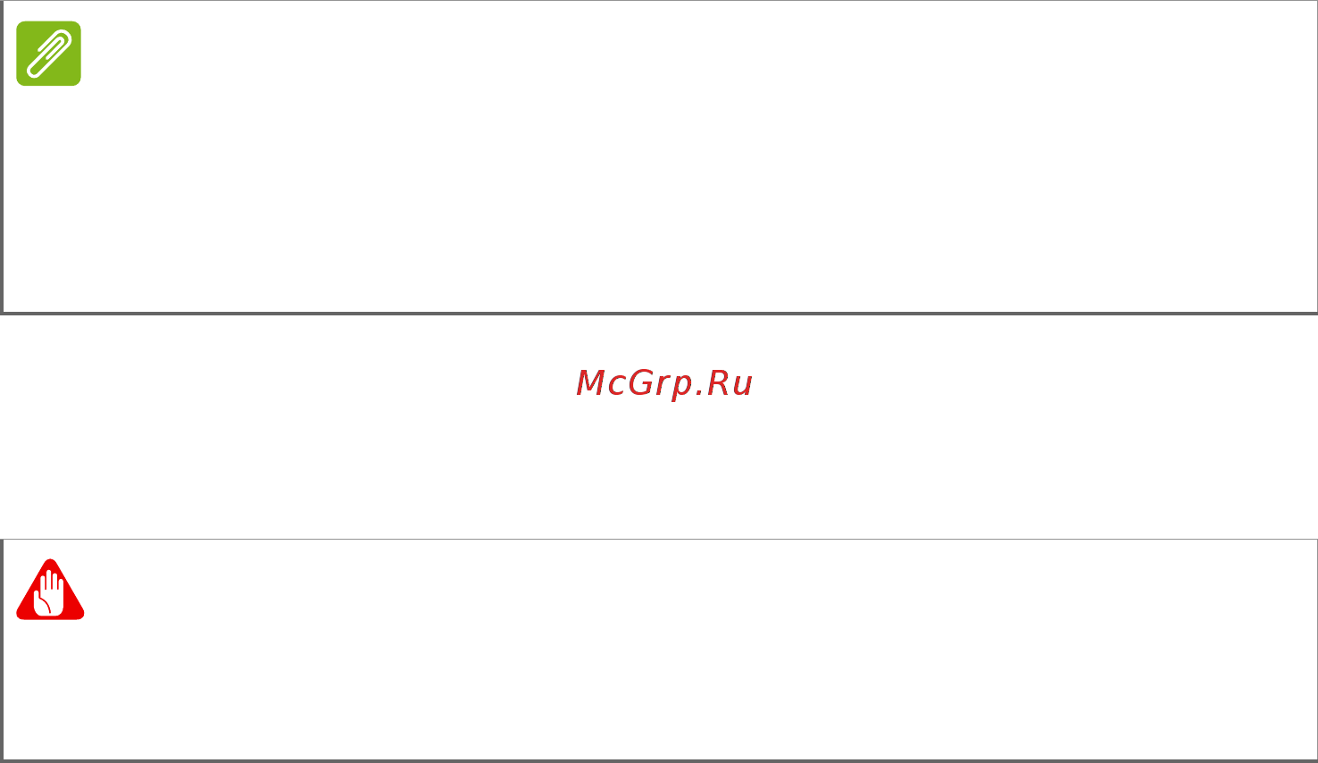 Acer predator g9-592-78xz, nh.q0ser.004 [75/102] Клавиатура не реагирует